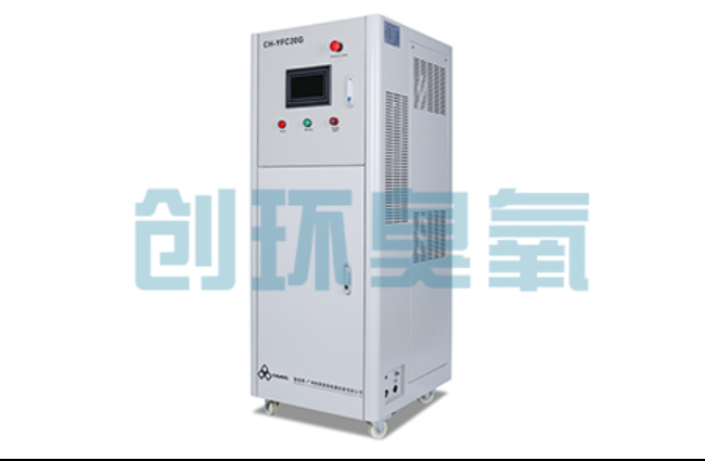 大城高密度养虾水质恶化怎么救?臭氧发生器降解氨氮与亚硝酸盐实操步骤